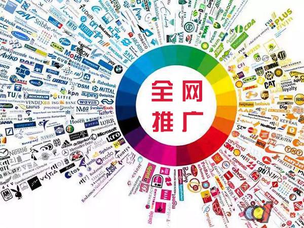 牟定传统企业进行网络营销需要注意的几个基础策略