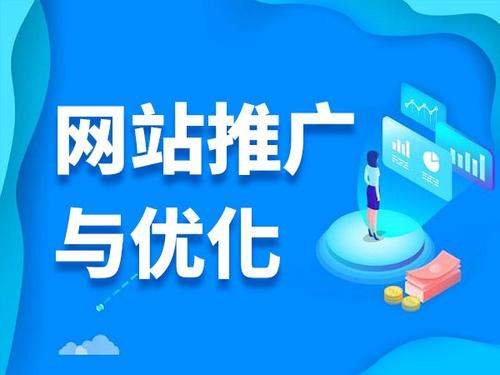 牟定电商类网络推广如何做才有更好的效果