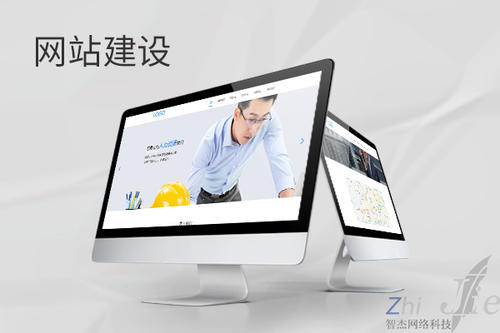 牟定网站建设公司分析网页设计如何提升吸引力