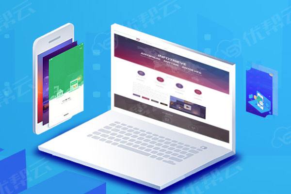 牟定分析企业在网页设计中需要注意的几个常见问题